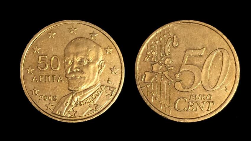 Moneda de 50 céntimos de Grecia de 2002 con la marca F de la ceca francesa